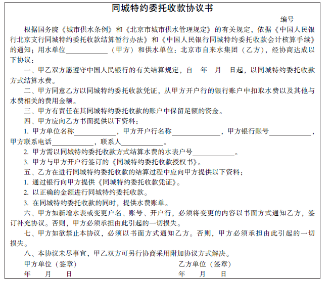 图片16.png